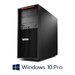 Workstation Lenovo P320 MT, Quad Core i7-7700, SSD, Quadro P4000, Win 10 Pro